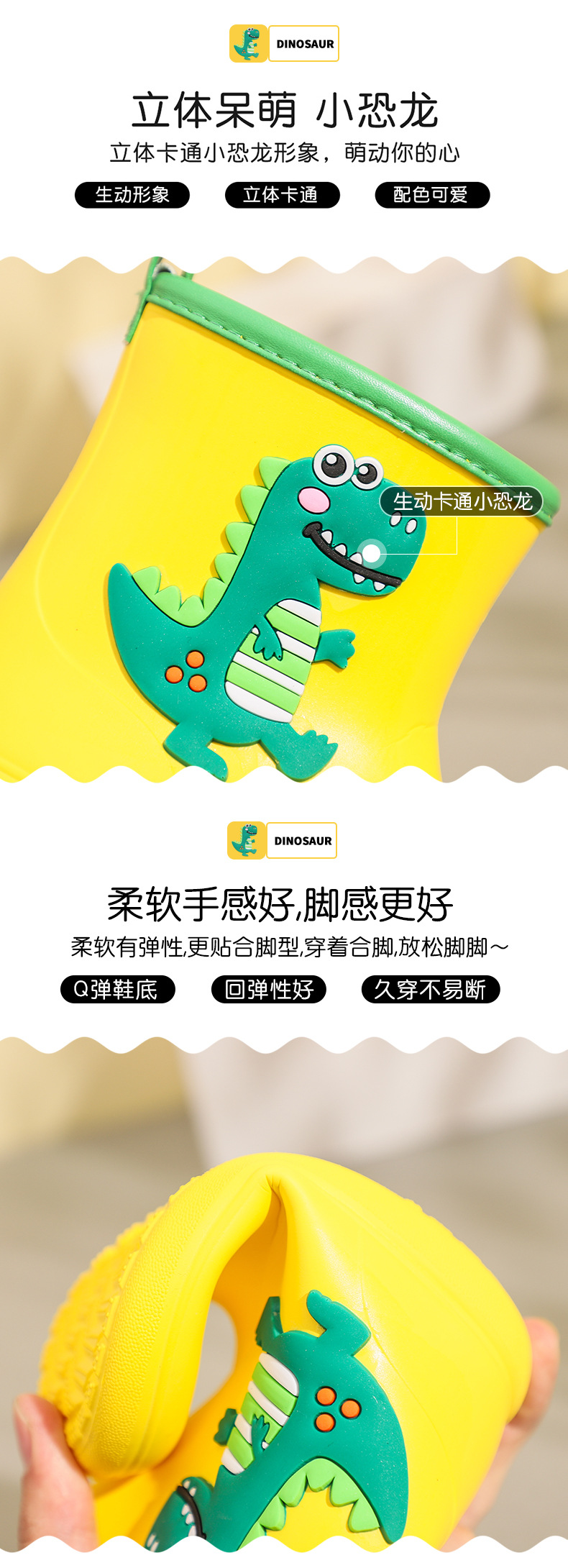 konhlong恐龙_03