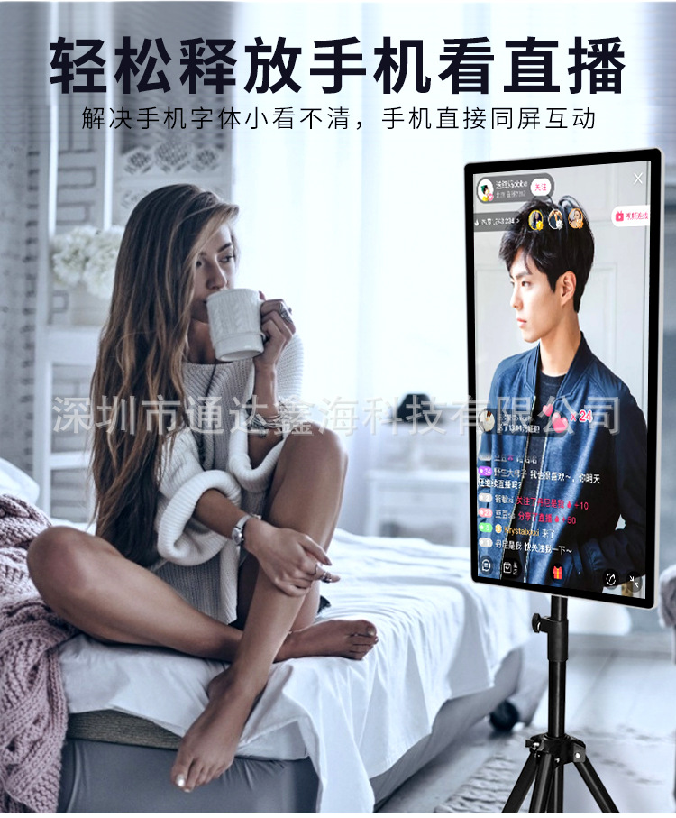 详情-6 (2).jpg