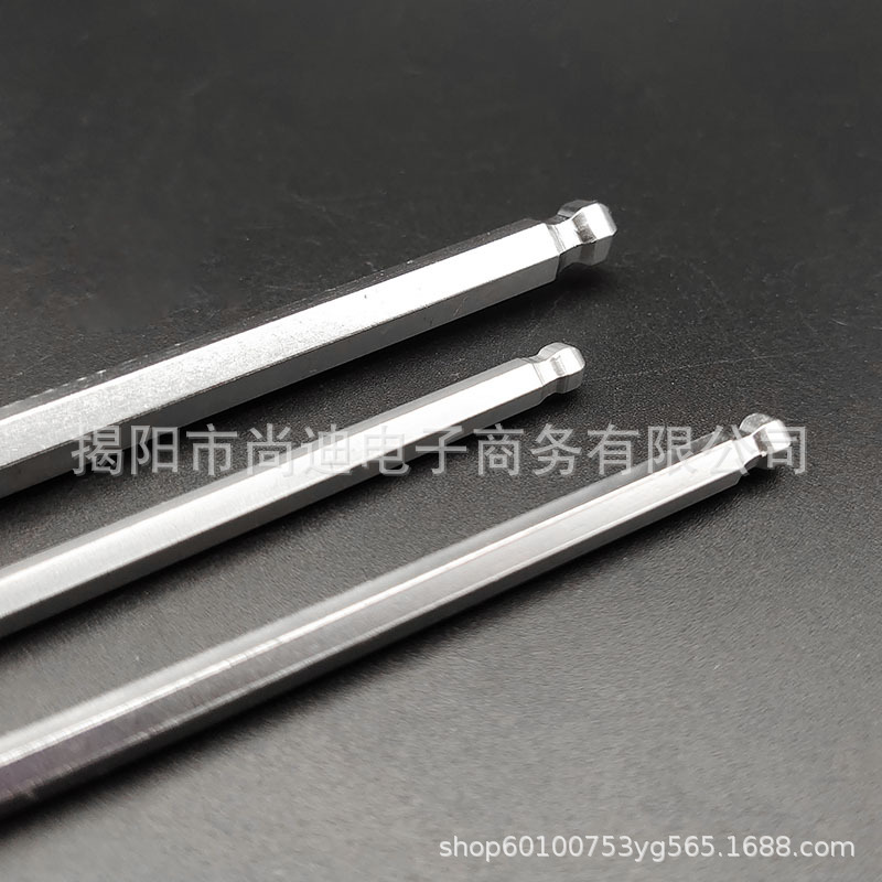 MI0838-Guitar Wrenchp_7