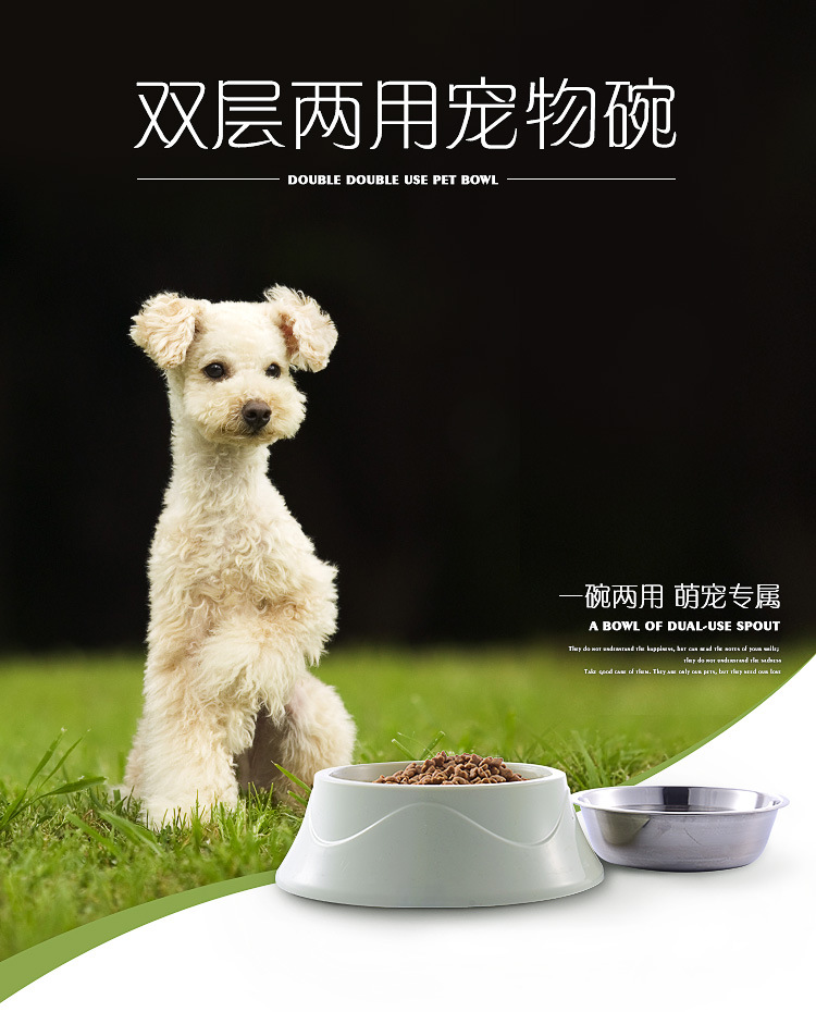 狗碗GWD-02_01.jpg
