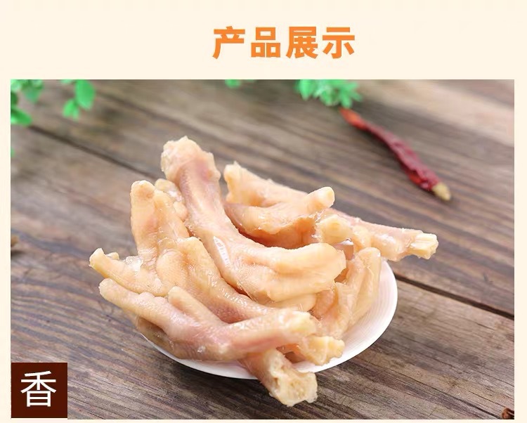 O1CN01yGDvbb1nhSqXcAnIZ_!!2979