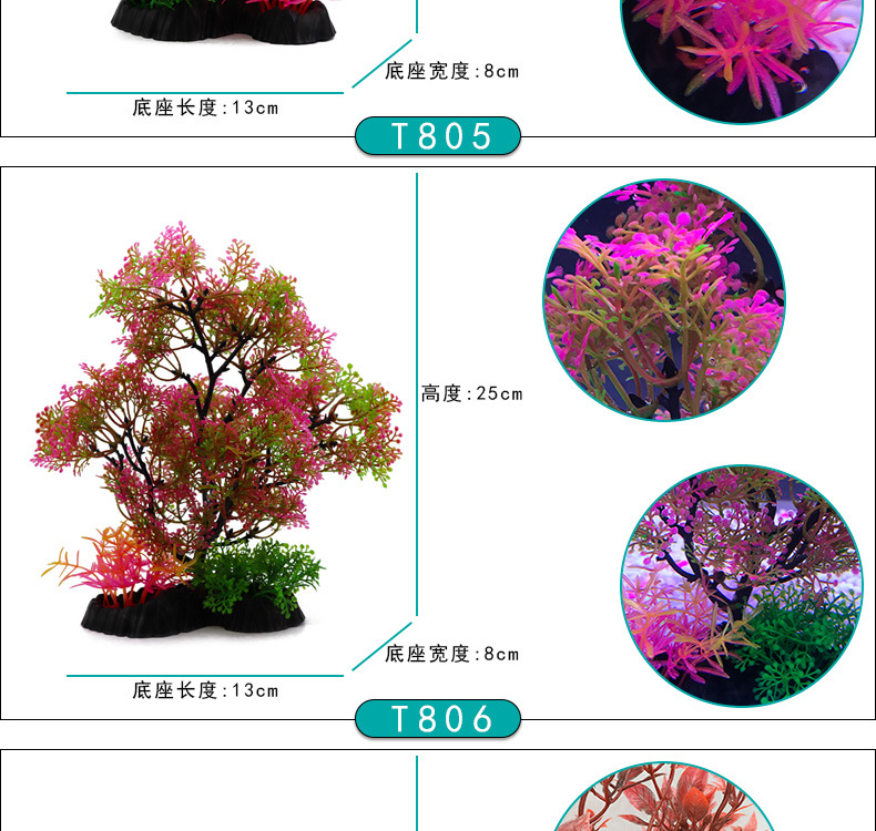 详情_10.jpg