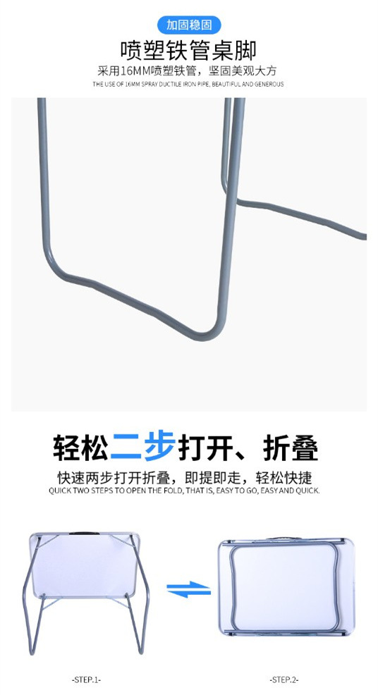 ef2b95082cb70fab_副本1