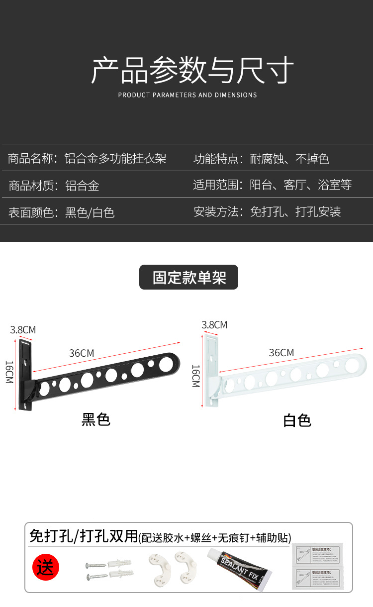 未标题-详情-恢复的_18.jpg