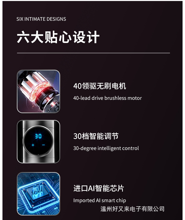 详情页_05.jpg