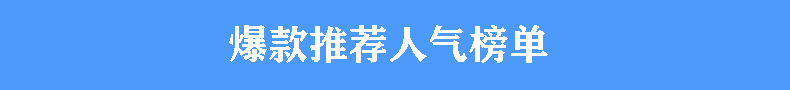 苹果华为蓝牙耳机