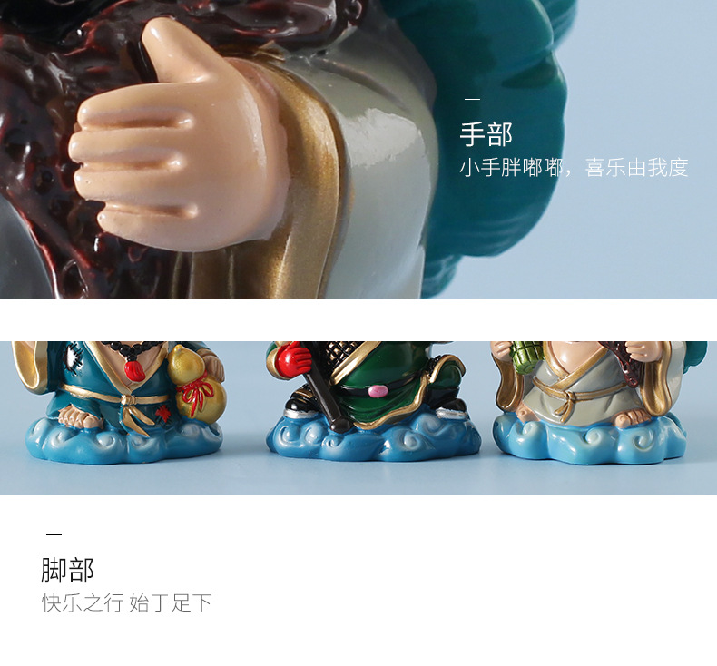 详情图片_35.jpg