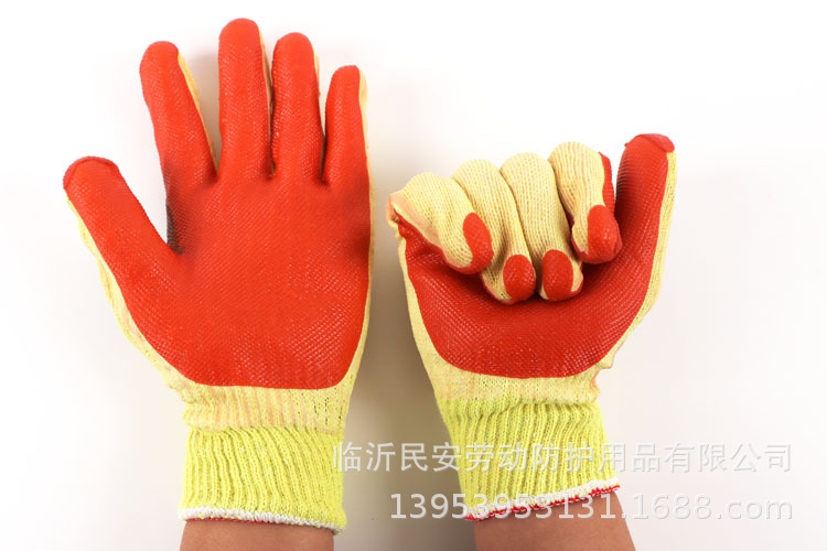 双狼黄纱红胶片