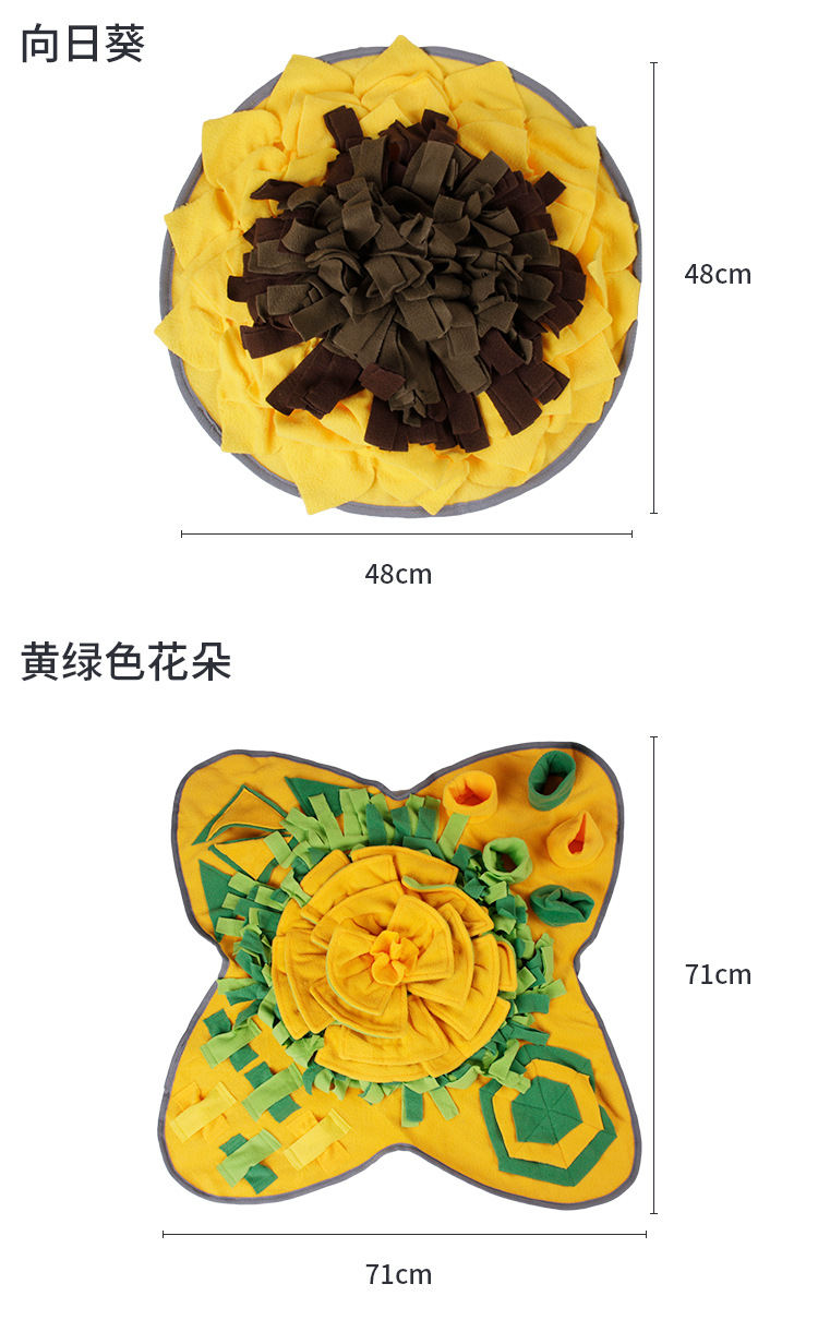 闻嗅垫-1 (11).jpg
