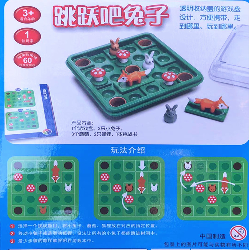 微信图片_20201112120353_副本