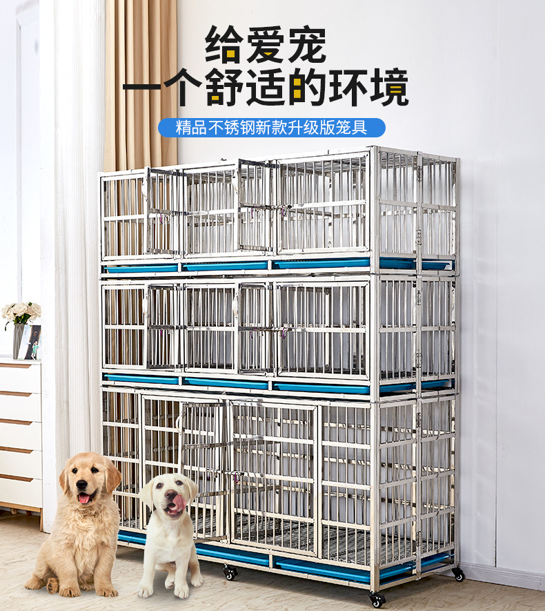 189网格隔断款_01