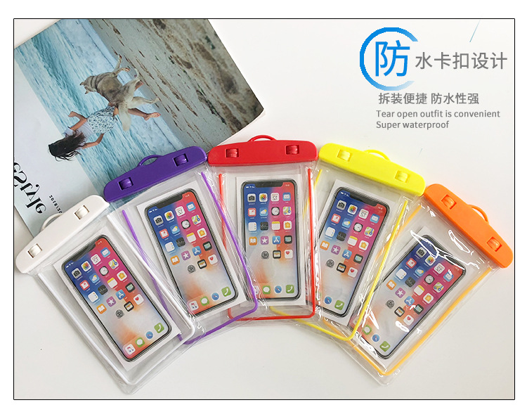 树源塑料详情手机套_09
