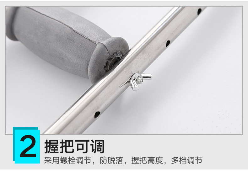 双拐详情页_06.jpg