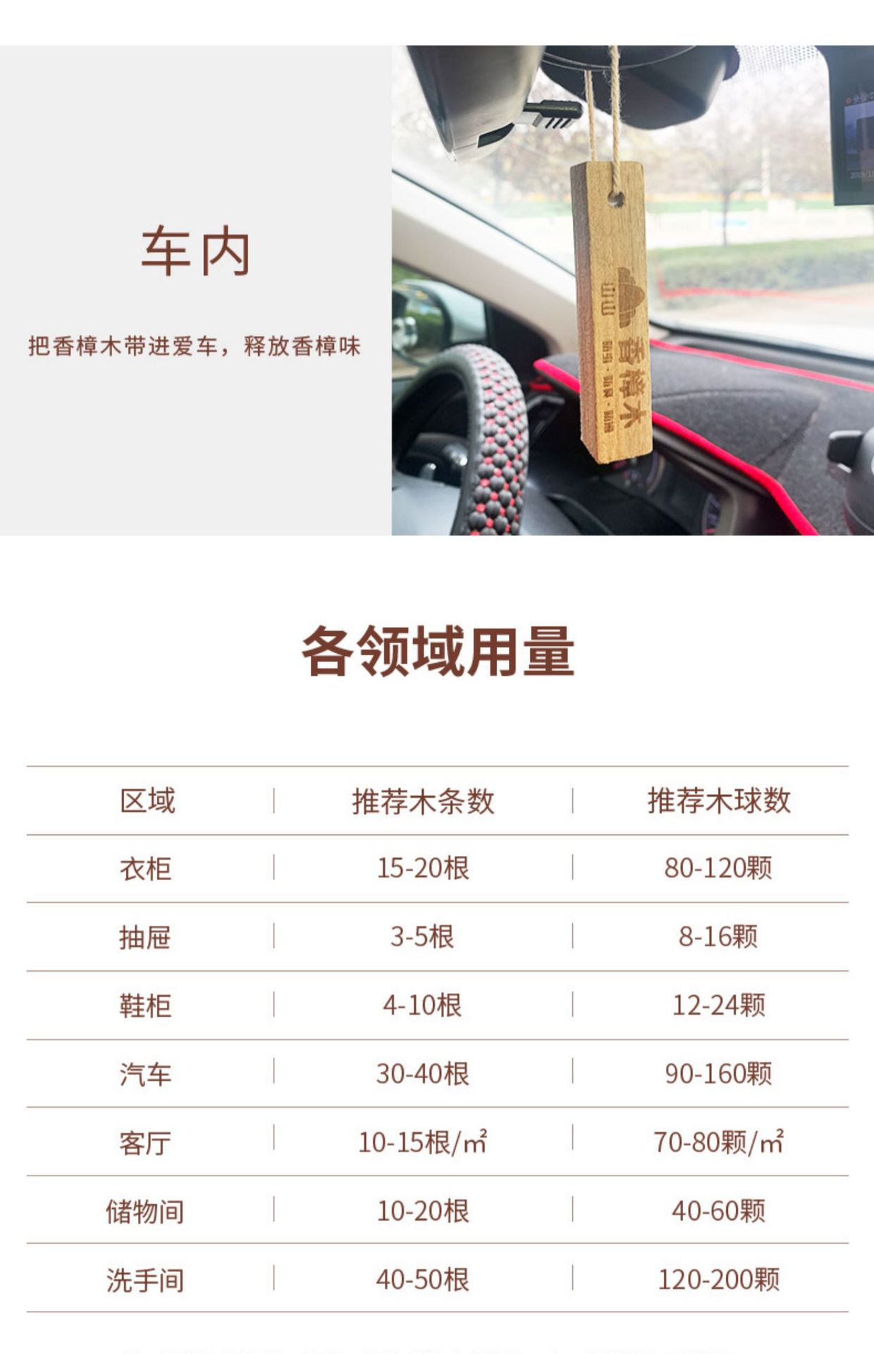 宝贝详情图15.jpg