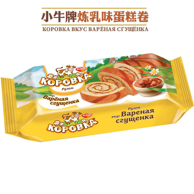 O1CN01DvtPZ322LgExbwt6O_!!3758