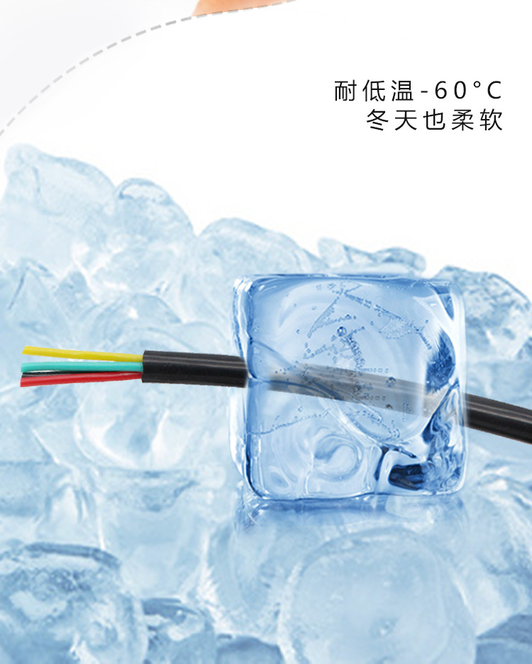 详情页05