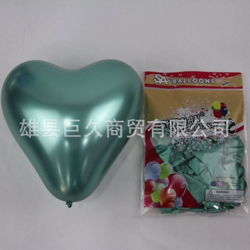 微信图片_20200626205330