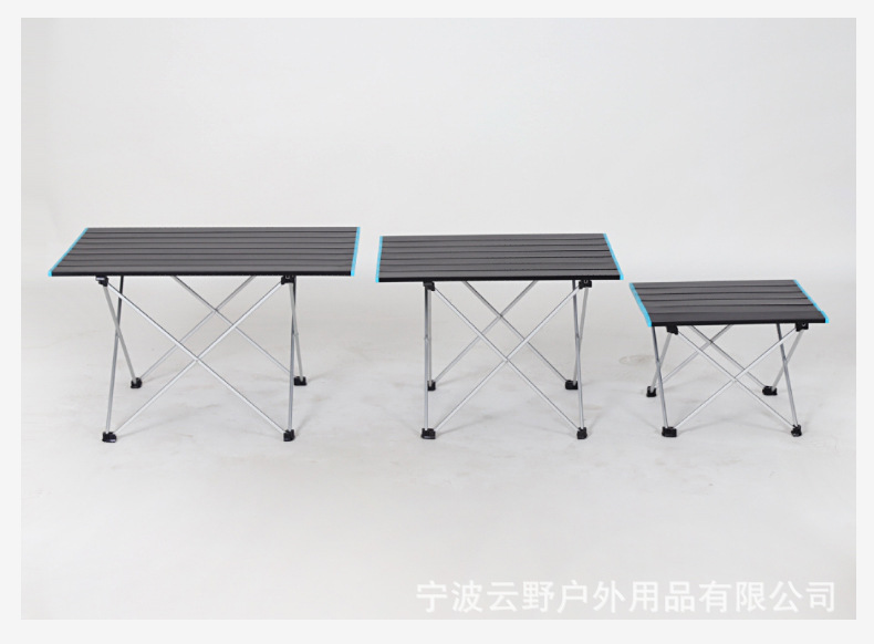 户外折叠小桌子_15
