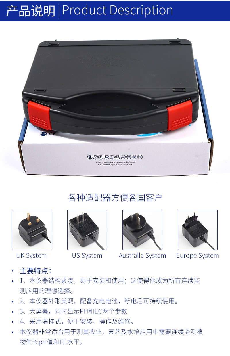 科立龙PH-2583_03.jpg