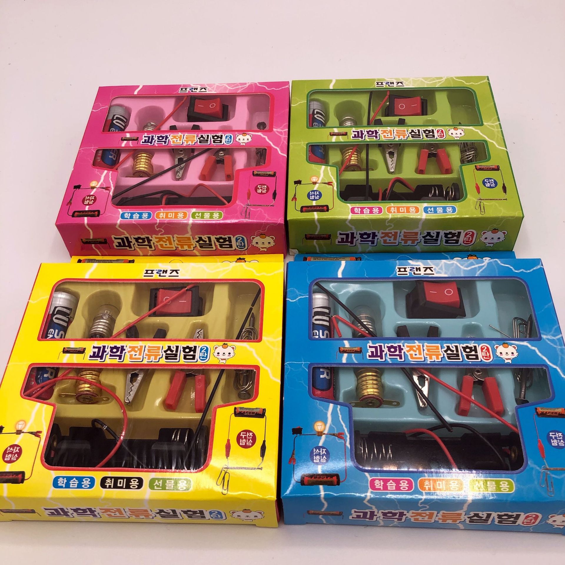 微信图片_202012011809493