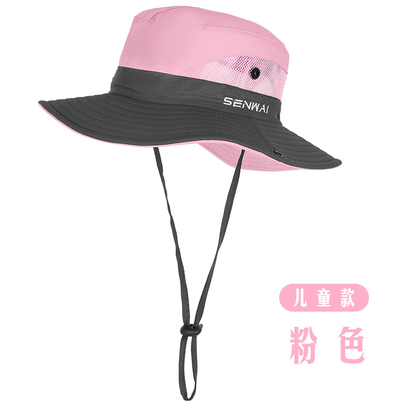 粉色