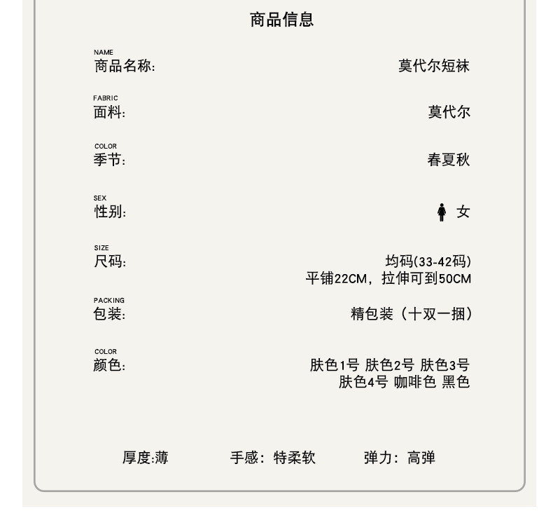详情_06.jpg