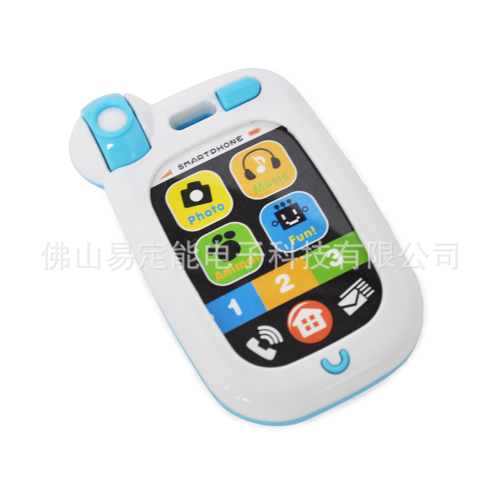 儿童学习机ELB-1305E