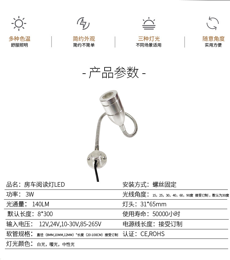 简约灯详情_02.jpg