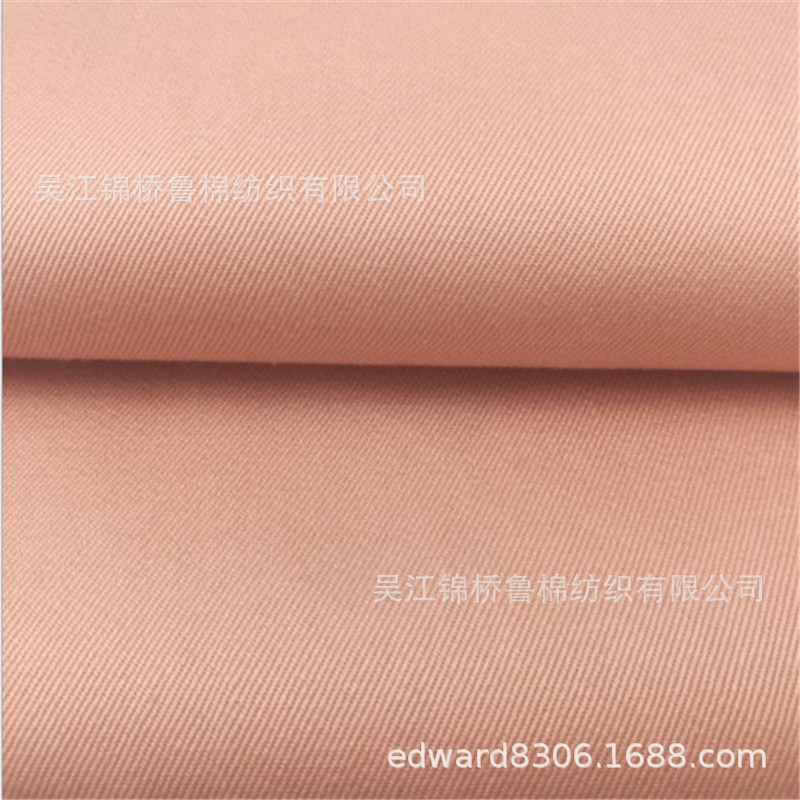砂洗细斜纹纱线卡磨毛弹力巴坯16127.JPG