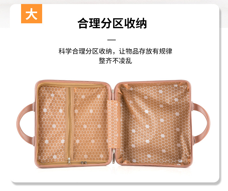 化妆箱详情页_09