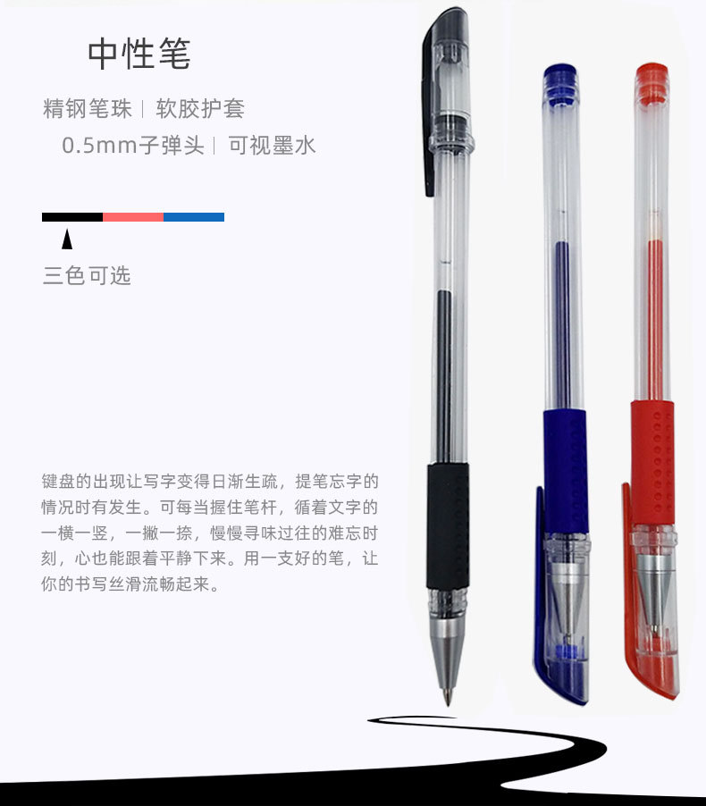 详情-1_02