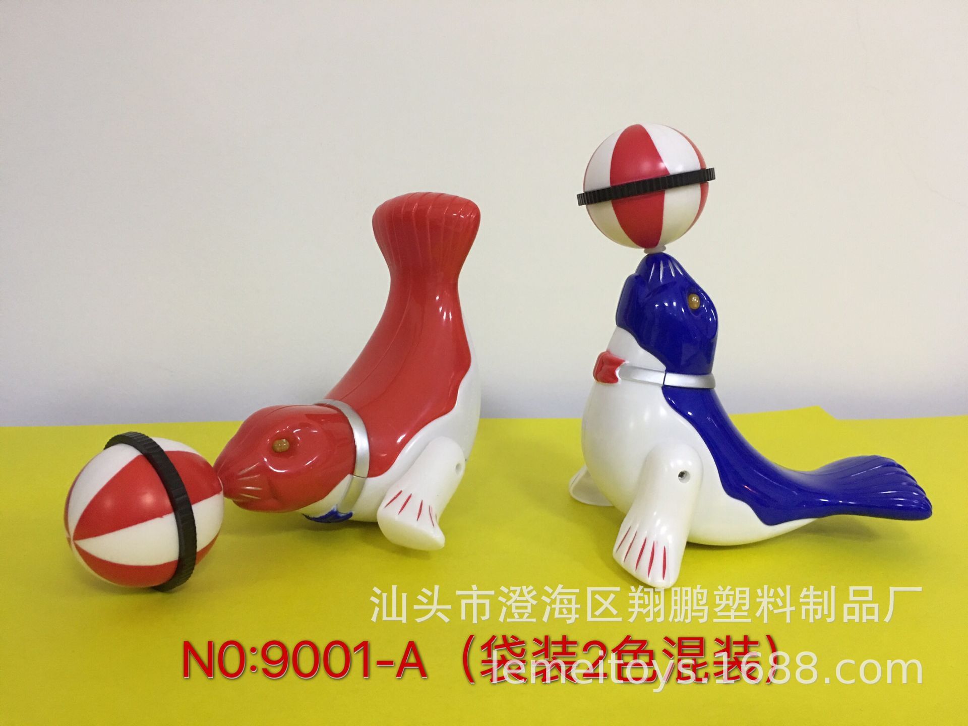 9001A