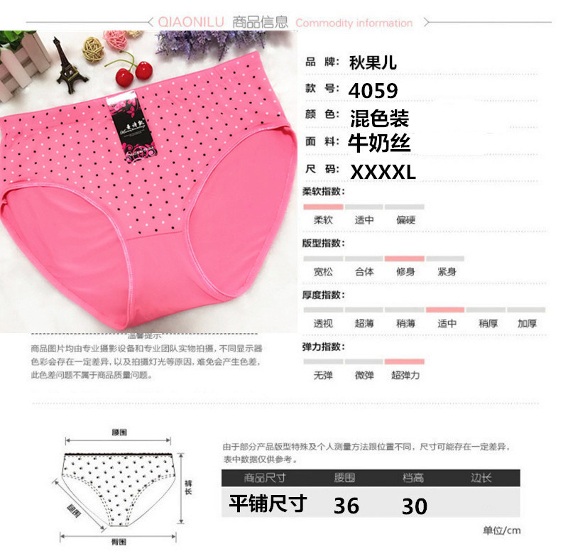 9258314438_243320402_副本