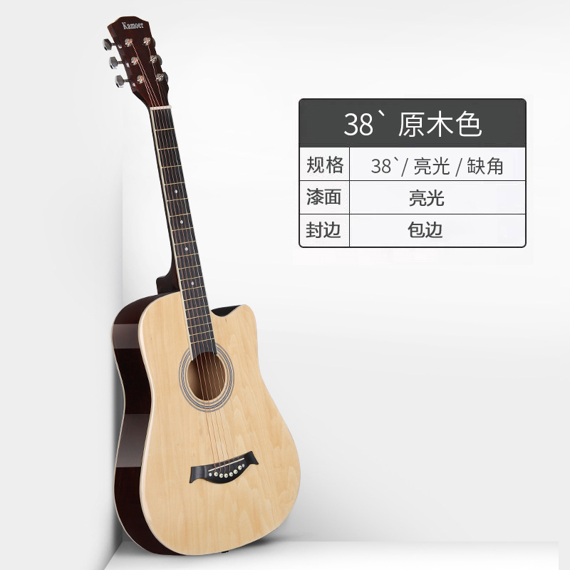 原木色1.jpg
