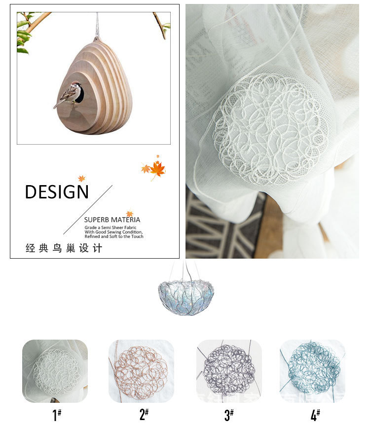 11698054308_1870114103