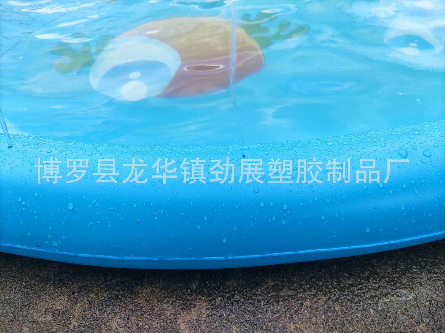 1464e669ab8cf2de7cac22a880079d