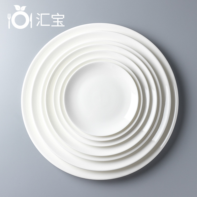 浅盘5402 无logo.jpg