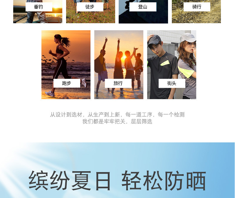 详情_03