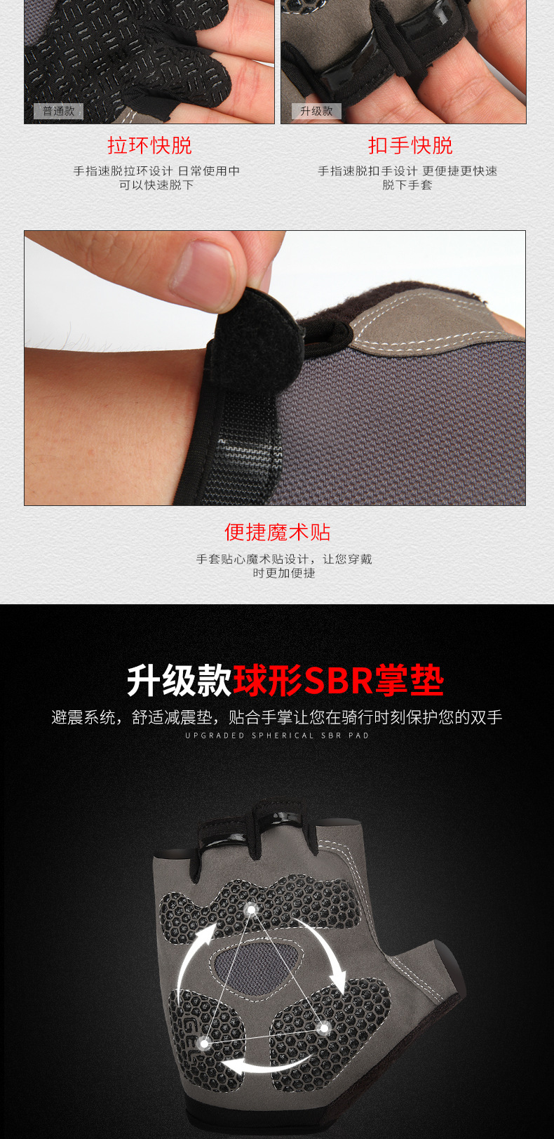 详情_08.jpg