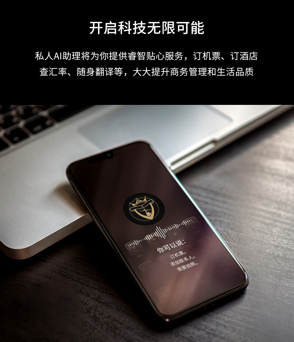 M7详情页翻新_11.jpg