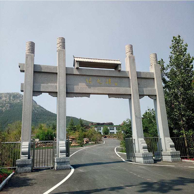 石牌坊.jpg