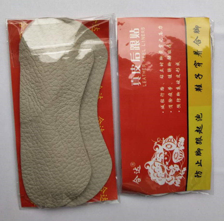 8842749763_1761170346