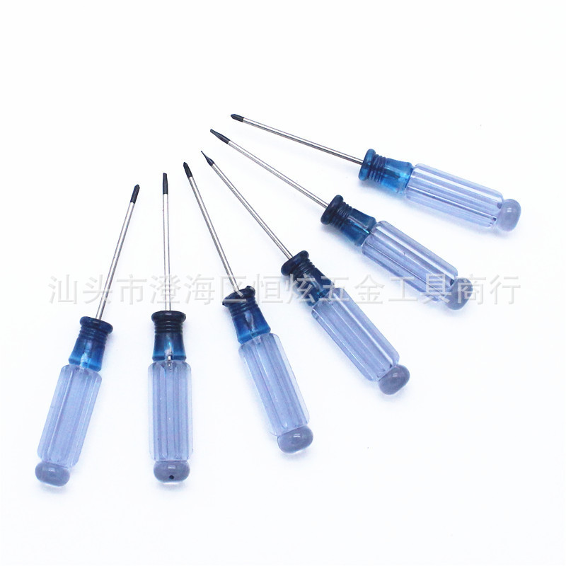 2厘 (7)_副本_副本