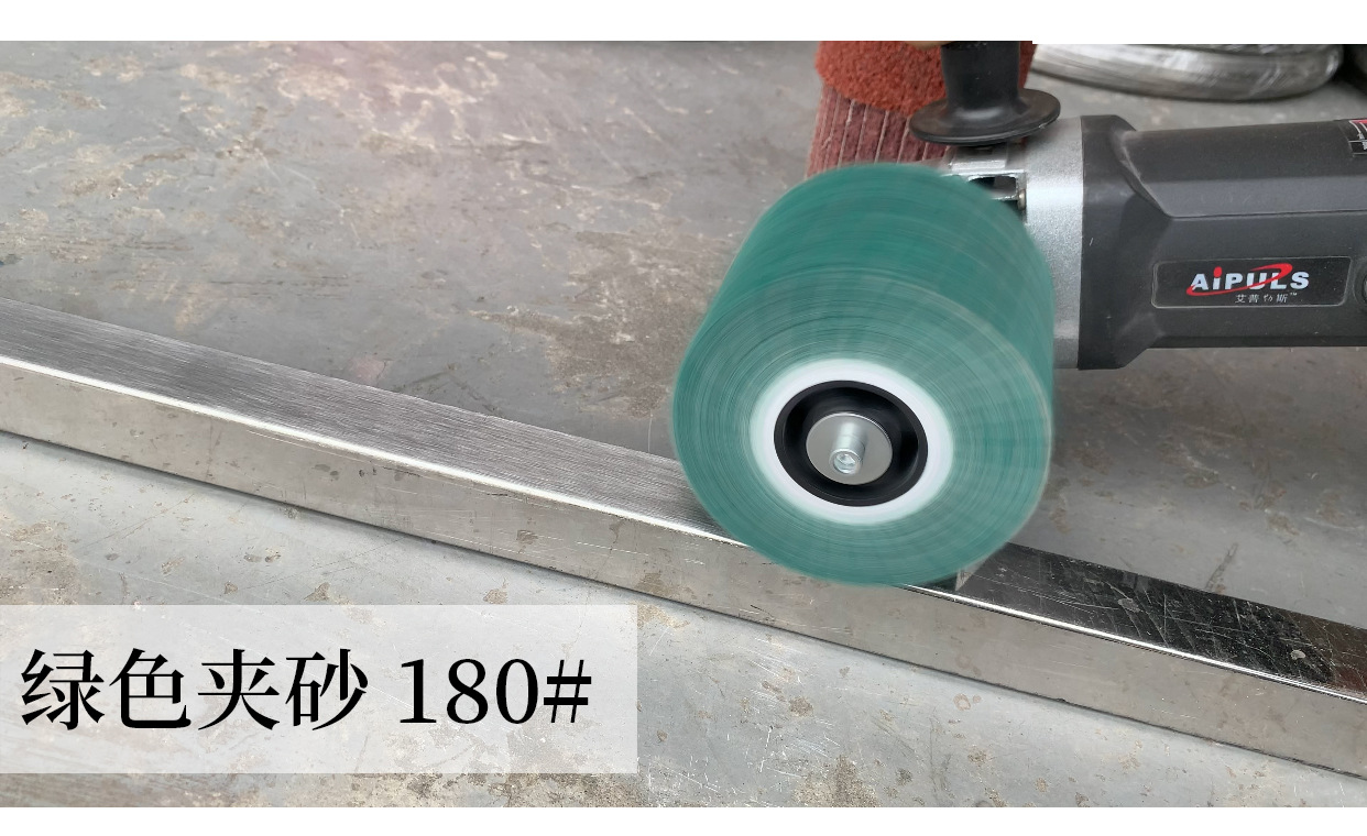 O1CN01RBTAfS1ahNmANBtnO_!!2206