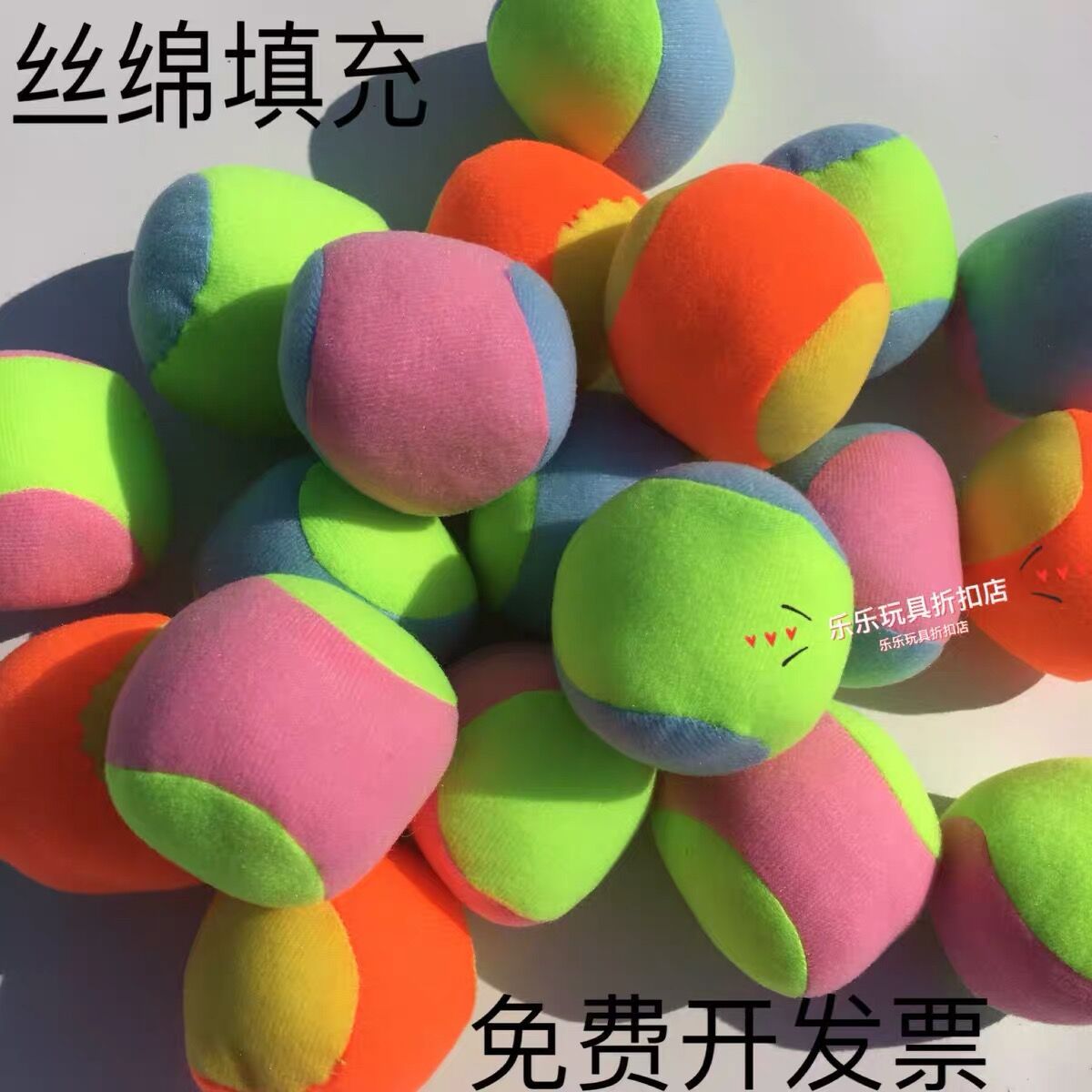 QQ图片20201109171437