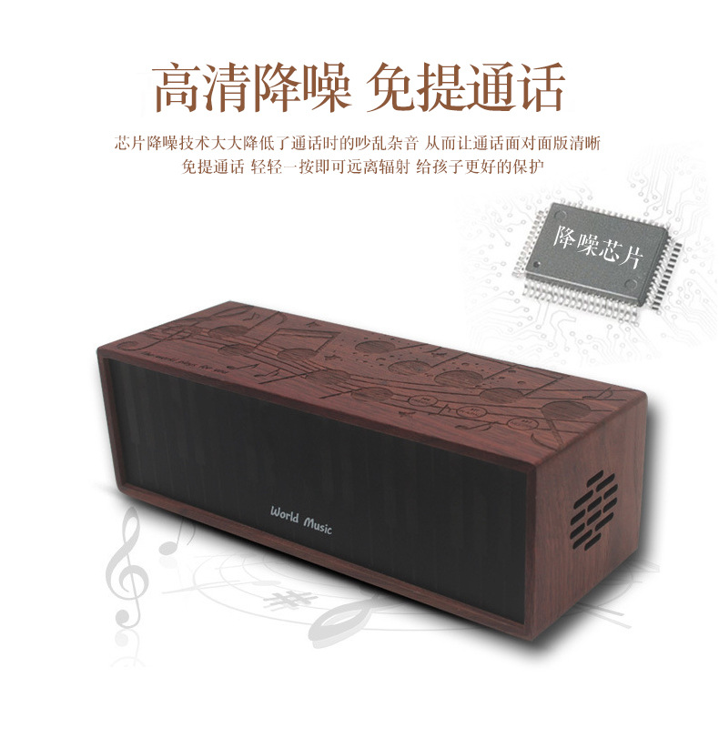 FYD-W8详情页改字体_10.jpg