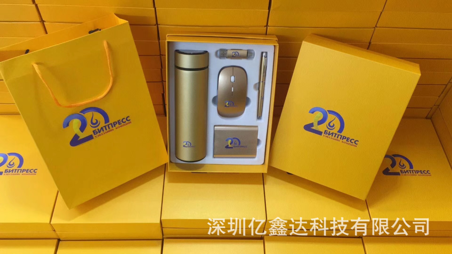 微信图片_20200304152725