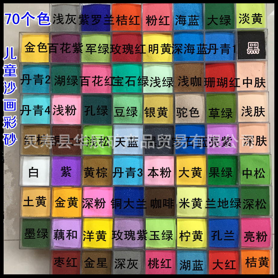 3597997192_1616983677_副本