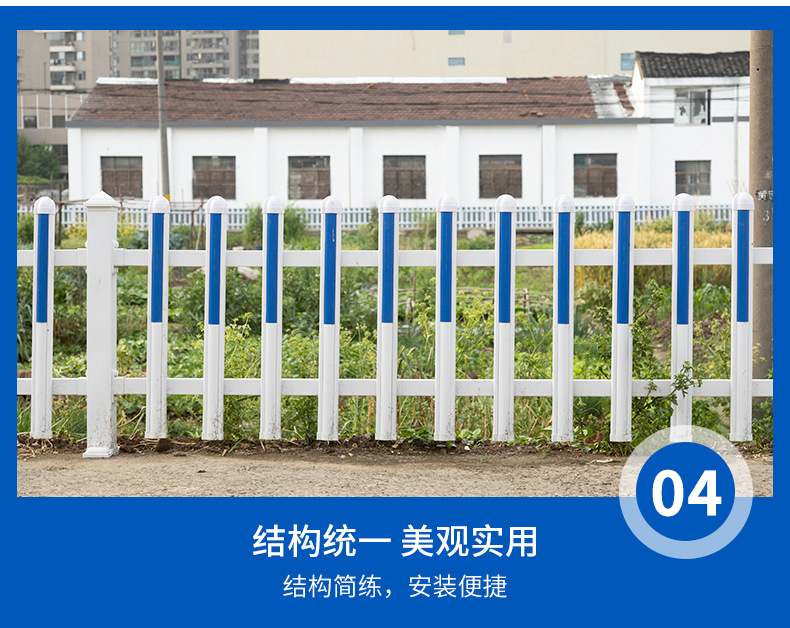 塑钢护栏_09.jpg