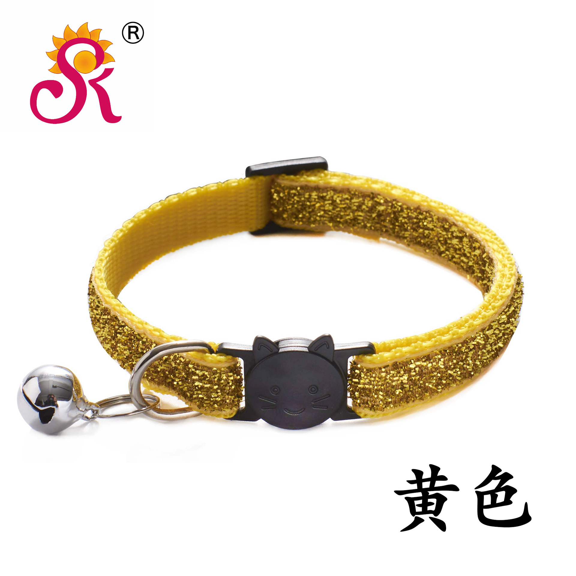CA1014HK黄色.jpg